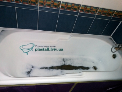 Восстановление ванны акрилом во Львове